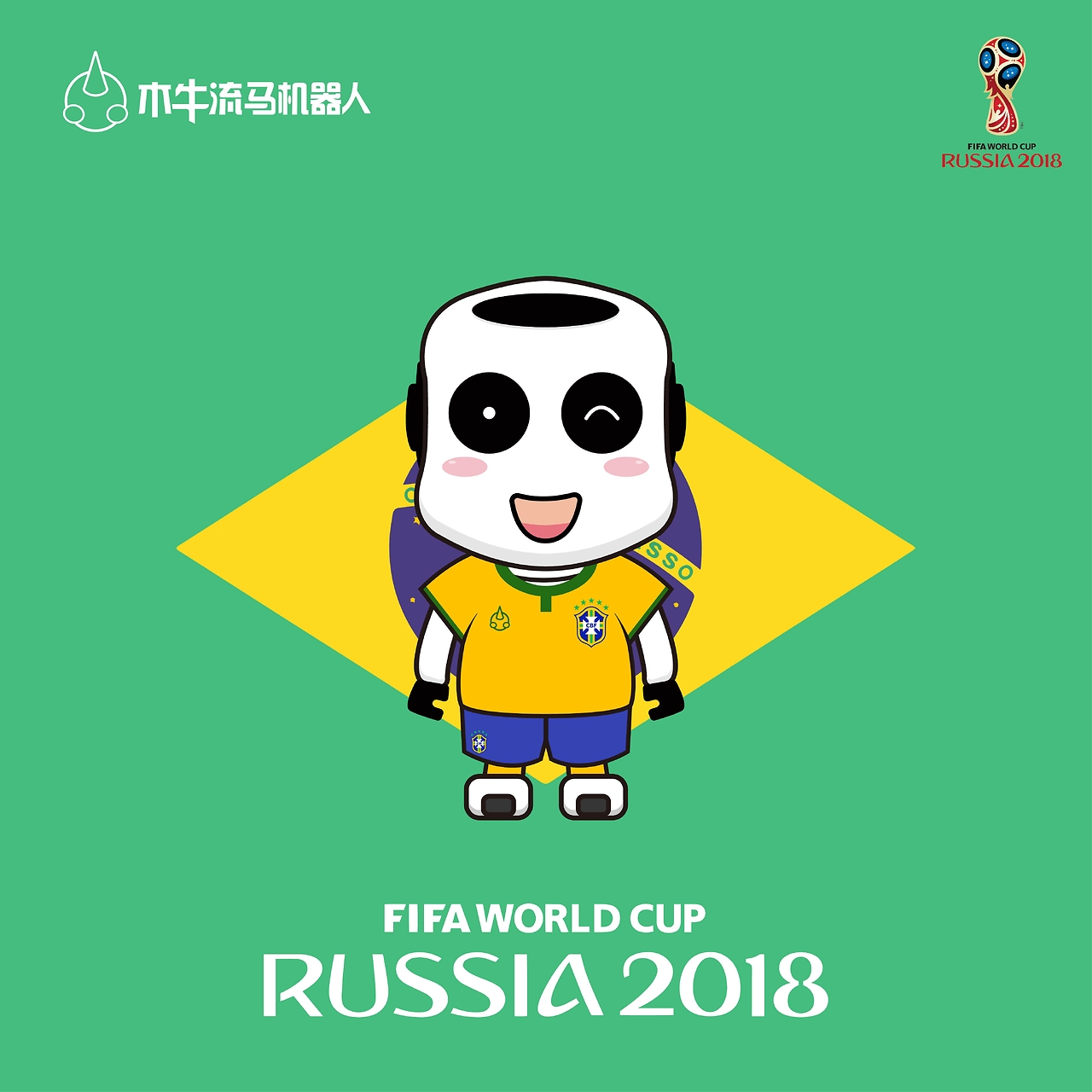 激光粉尘传感器