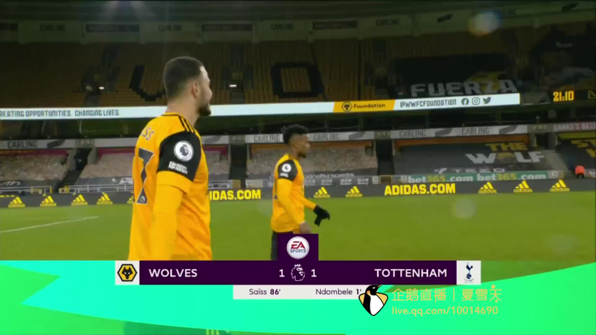 激光甲烷传感器