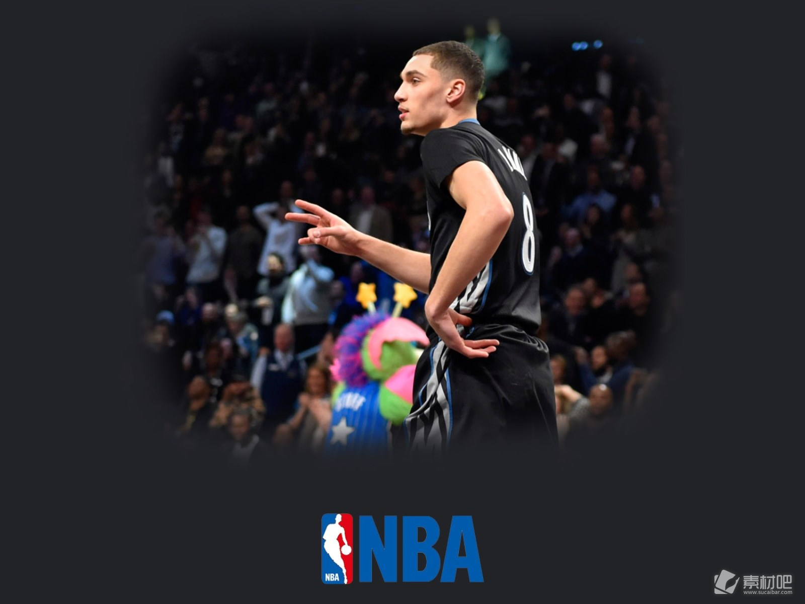 低功耗红外甲烷传感器