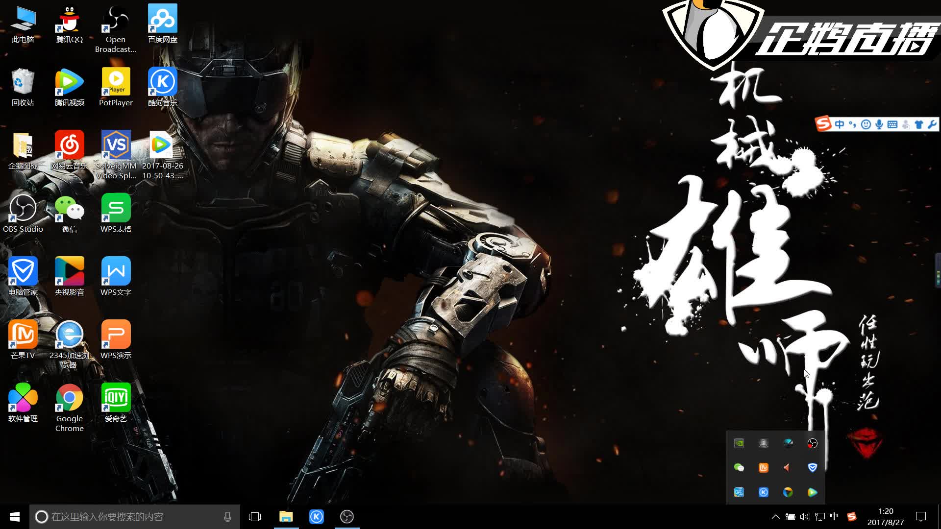 模块化硫化氢传感器